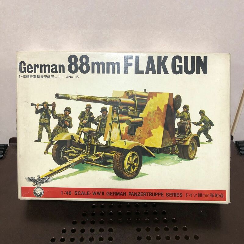 未組立 旧バンダイ 顔付き バンザイマーク 日本製 1/48 ドイツ88mm高射砲 バンダイ German 88mm FLAK プラモデル 当時物