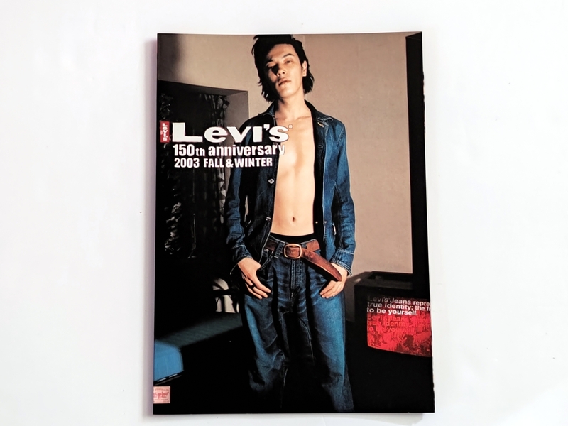 非売品♪新品♪【Levi's】リーバイス 秋冬カタログ 2003年版(大きい)「FALL＆WINTER」