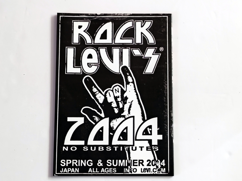 非売品♪新品♪【Levi's】リーバイス 春夏カタログ 2004年版(大きい)「SPRING ＆ SUMME」