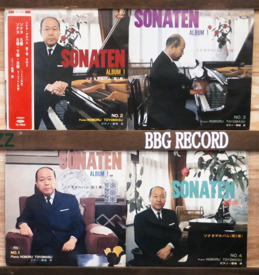 LP4枚/ 豊増 昇 / ピアノソナタ・アルバム　/ クラシック　/ 器楽 / 赤盤3枚 黒盤1枚 / 68T