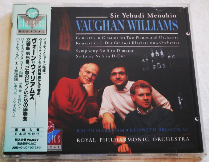 CD 未開封/ ウィリアムズ Williams/ 交響曲第5番など/ メニューイン Menuhin(指揮)/ ロイヤル・フィルハーモニー管弦楽団/ 83T