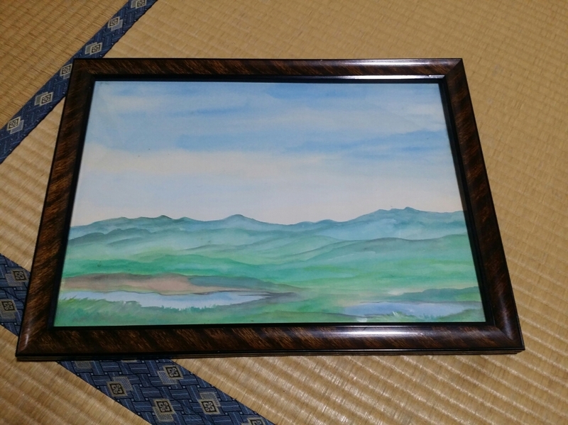 風景画【絵】額付き 山 空 水 サイズ 約49×37cm 