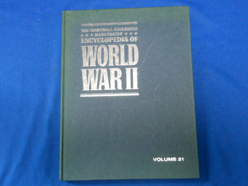 米軍放出品 Encyclopedia WRLD WARⅡ(vo21) 中古本 230708-4R