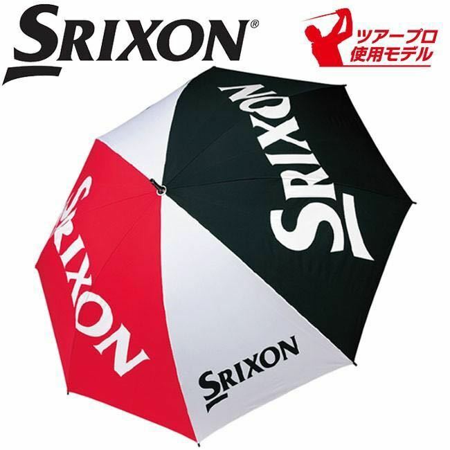 ダンロップ スリクソン アンブレラ ツアープロ使用モデル 　パラソル 　傘 　SRIXON