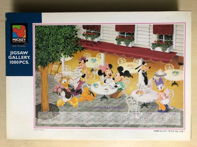 ディズニー Disneyミッキーマウス Mickey Mouse ジグソーパズル 1000ピース 内袋未開封品 1999カレンダー 廃盤 絶版 希少品