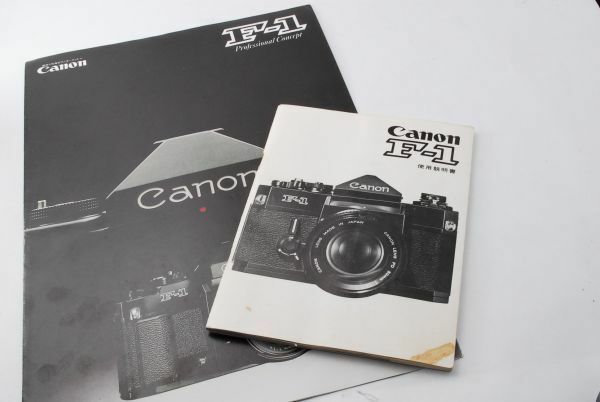 ★送料無料★ キャノン CANON F-1 使用説明書 + パンフレット 1994年版 セット #203015