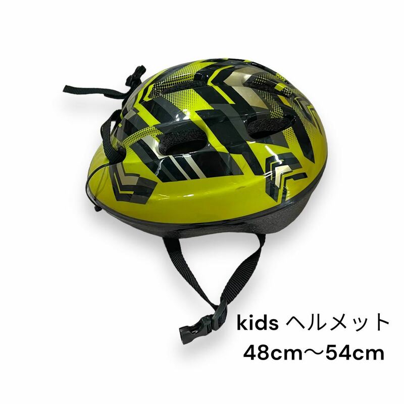 子供用　ヘルメット　トイザらス　自転車　ローラースケート用　イエロー　軽い　軽量　キッズ　kids 小学生