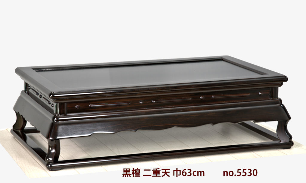 在庫新品 唐木 花台 黒檀二重天無地 2尺 巾63cm 唐木家具 no.5530