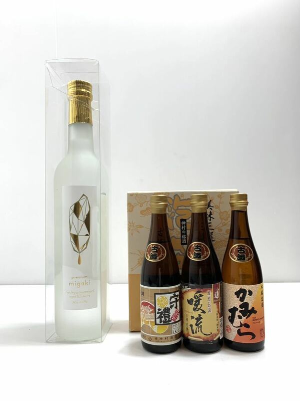 琉球泡盛　premium migaki 10年古酒　50ml 44%　/ 美味三選　神村の銘酒　泡盛3本セット100ml ×3 30%●