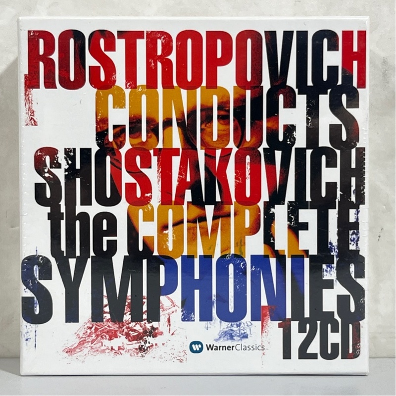 ショスタコーヴィチ 交響曲全集 ロストロポーヴィチ ヴィシネフスカヤ ワシントン ロンドン交響楽団 未開封 12CD