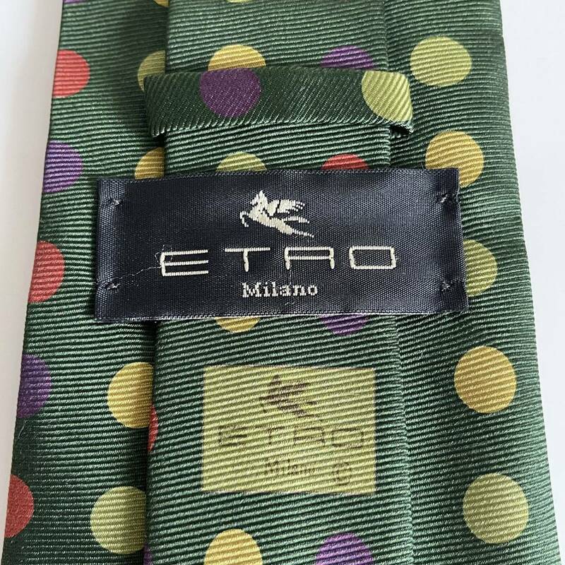エトロ（ETRO） 緑マルチカラー丸柄ネクタイ