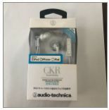 未開封 廃盤 激レア audio-technica CKR Series カナル型イヤホン iPod/iPhone/iPad専用 ブラック ATH-CKR3i BK ipod iPhone対応