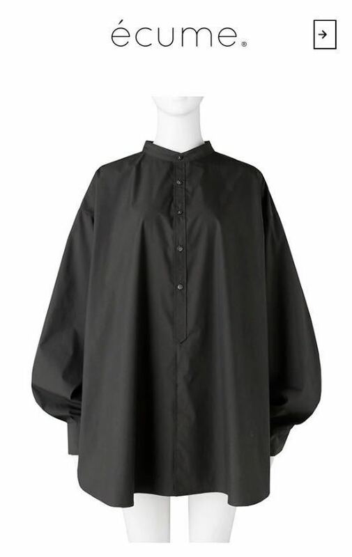 【美品】 ecume エキューム バンドカラー オーバーサイズ ビッグシャツ フリーサイズ ブラック 炭黒 メンズ レディース