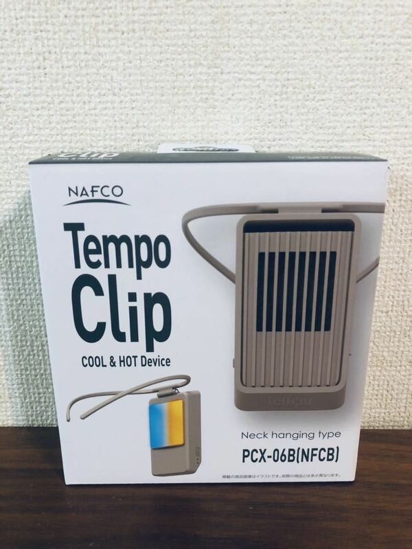 送料無料◆Tempo Clip Cool＆Hot Device テンポ クリップ ネッククーラー PCX-06B(NFCB) シャトーベージュ 新品