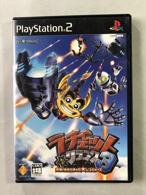 ラチェット&クラン3 突撃！ガラクチック★レンジャーズ　PS2ソフト　SONY プレイステーション2 RATCHET & CLANK 3