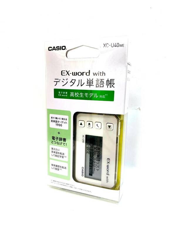 【即決/未使用品】★CASIO カシオ EX-word with デジタル単語帳 ターゲット1900 XC-U40WE 未開封 