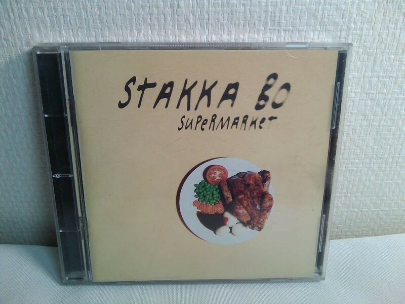 【CD】STAKKA BO「SUPERMARKET」