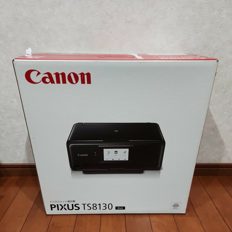 新品未開封　Canon PIXUS インクジェット複合機 TS8130 ブラック　キャノン　送料込み