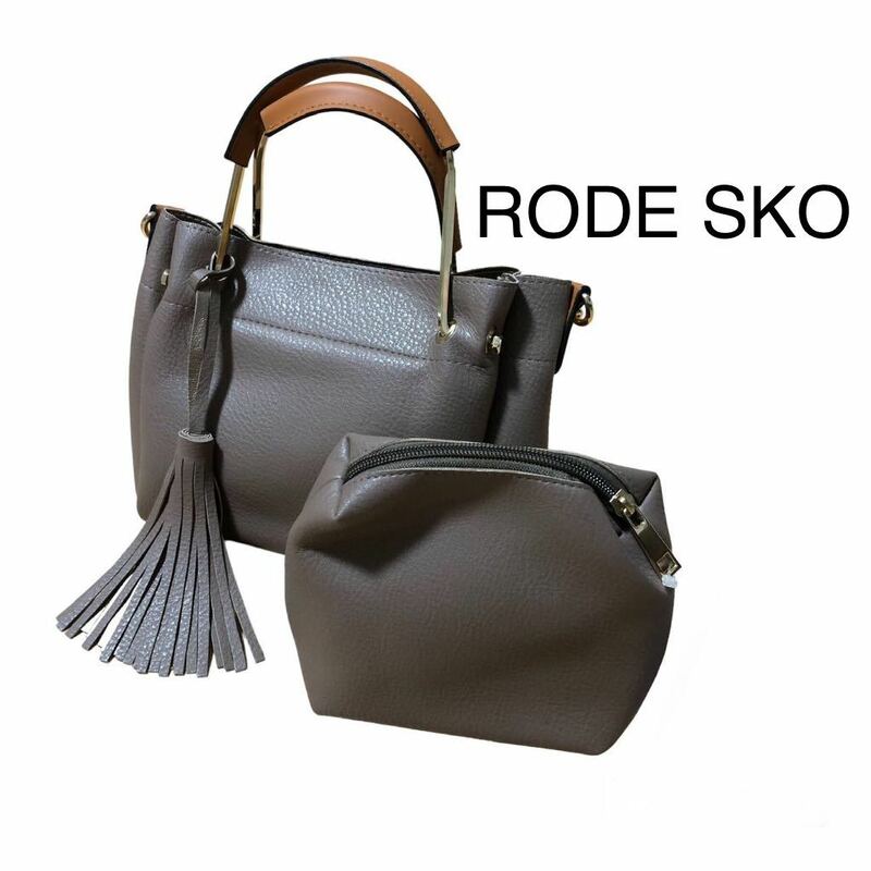 美品　RODE SKO ロデスコ ミニハンドバッグ ショルダーバッグ タッセル