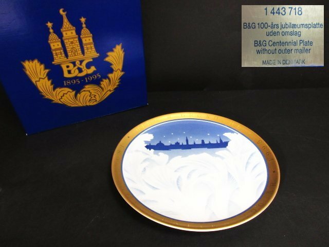 XU473△ヴィンテージ / Bing＆Grondahl centennial Plate / プレート皿 / 絵皿 / 直径18.5cm / インテリア 飾り皿 / 未使用