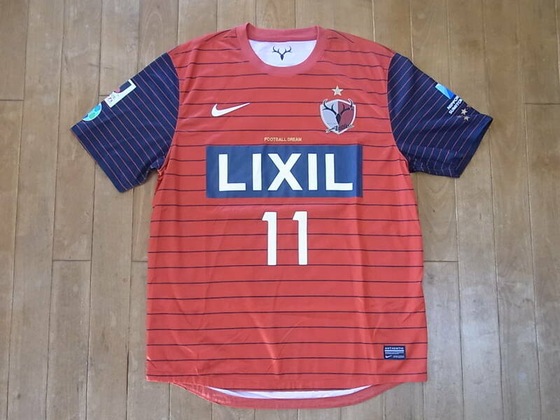 ダヴィ　DAVI　鹿島アントラーズ　Kashima Antlers　オーセンティック ユニフォーム