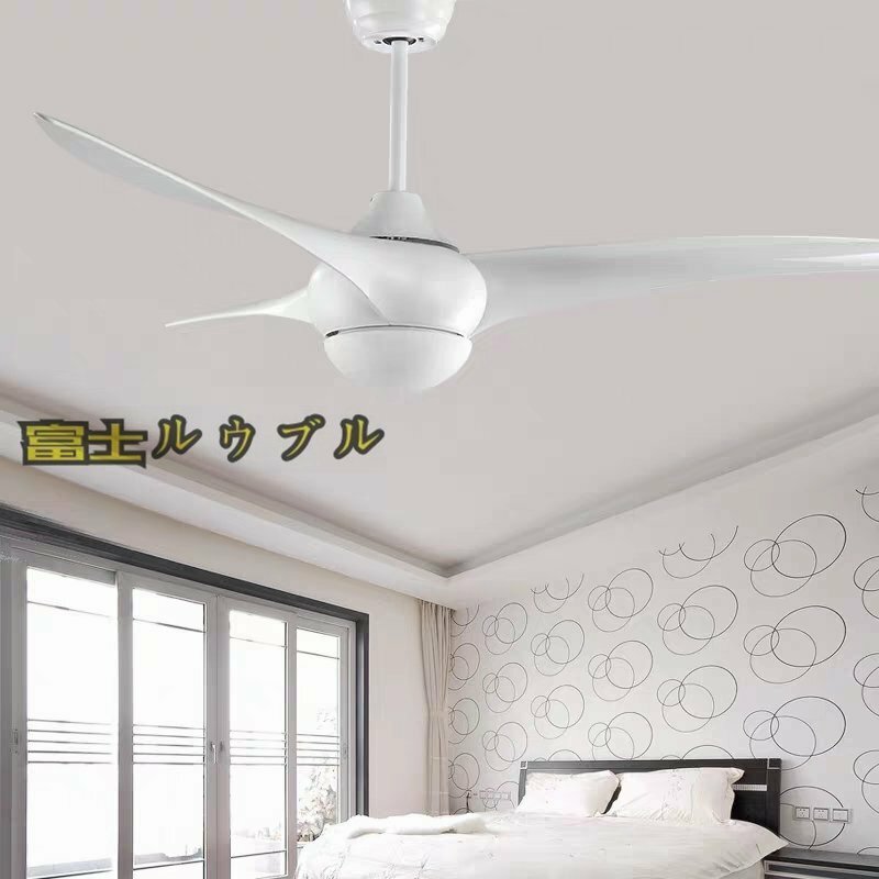 新入荷☆ 扇風機 LED シーリングファン リビング 寝室 レストラン 豪華スタイル 扇風機付きペンダントライト 風量3段切替機能付