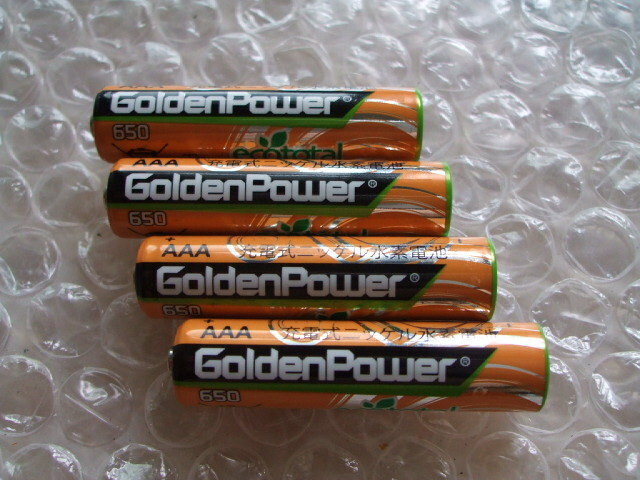 Golden Power 単4形 充電池 4本セット (007)