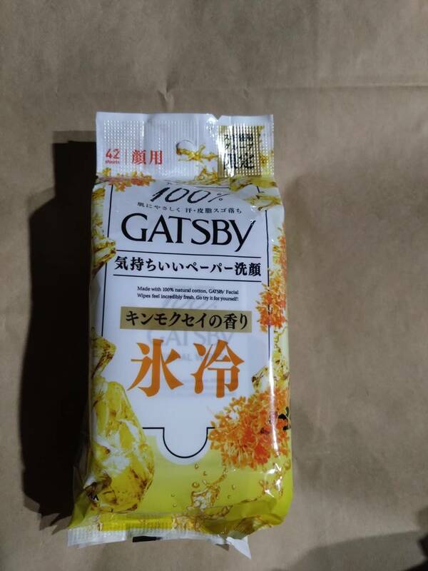 マンダム　ギャッツビー　ギャツビー　GATSBY　氷冷　薬用ボディペーパー　キンモクセイの香り　顔用　42枚入り　限定品10個セット送料無料