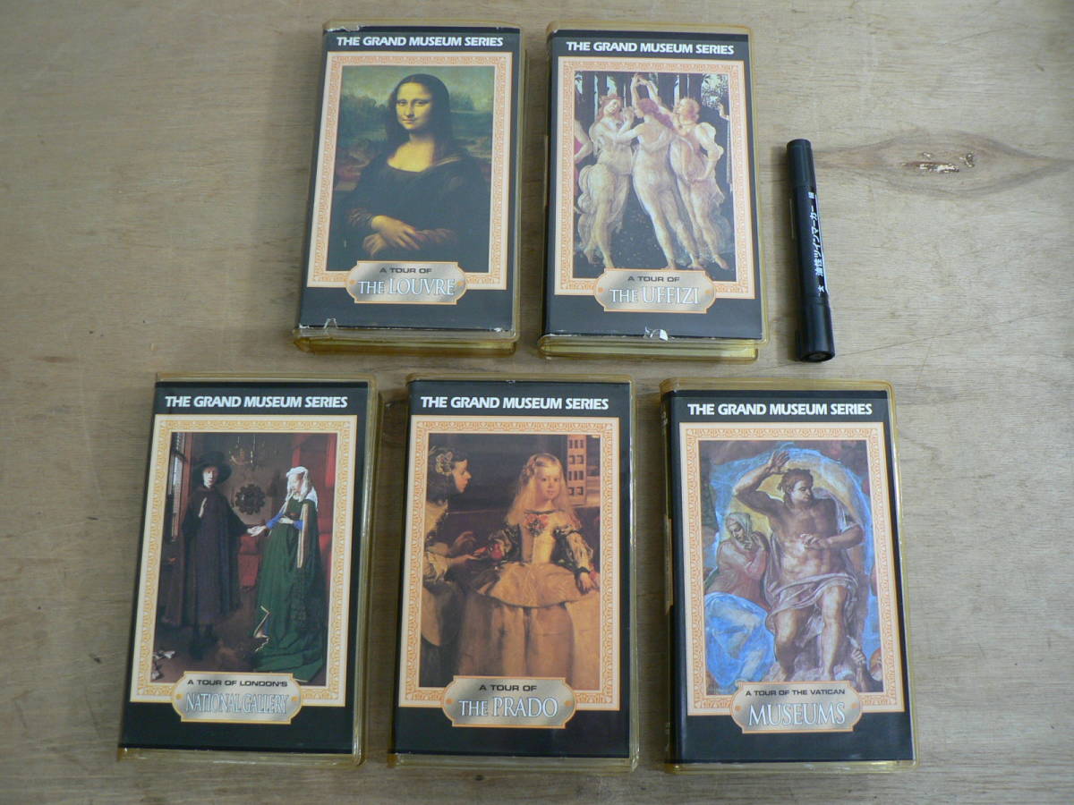 VHS 5本セット 動作未確認 THE Grand Museum Series グランド・ミュージアム・シリーズ DORSET VIDEO