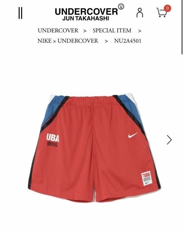 Lサイズ　Nike UNDERCOVER Mesh Short Pants Redナイキ アンダーカバー メッシュ ショート パンツ レッド