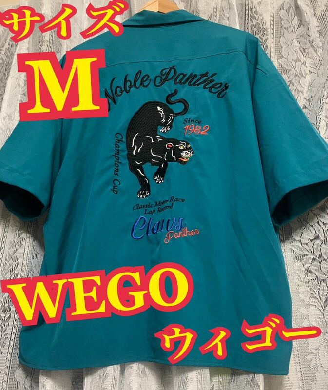 WEGO ウィゴー　オープンカラーシャツ 半袖　刺繍　虎　Mサイズ