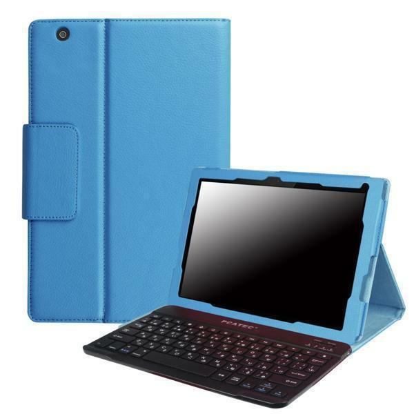 Sony Xperia Z4 Tablet 専用レザーケース付き Bluetooth キーボード SOT31 /SO-05G 対応 シーブルー