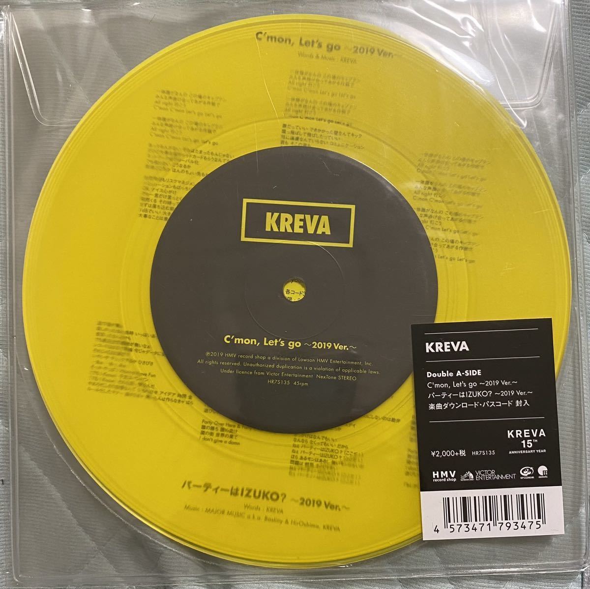 KREVA / C'mon, Let's go 7インチ 限定盤 新品未開封 RSD2019 KICK THE CAN CREW