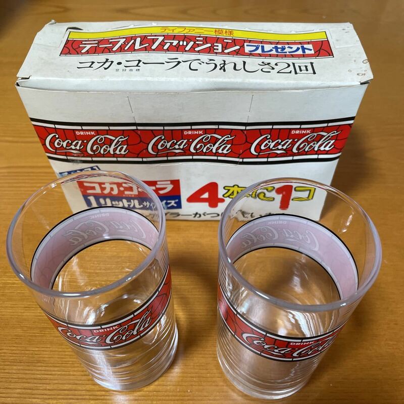 当時物 昭和レトロ Coca-Cola コカコーラ グラス 5点セット ティファニー模様 ハガキ付き タンブラー テーブルファッション コカ・コーラ