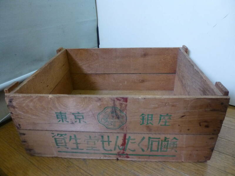 ◆当時物 時代物 レトロ 東京 銀座 資生堂 せんたく石鹸 花椿 木箱◆アンティーク コレクション インテリア