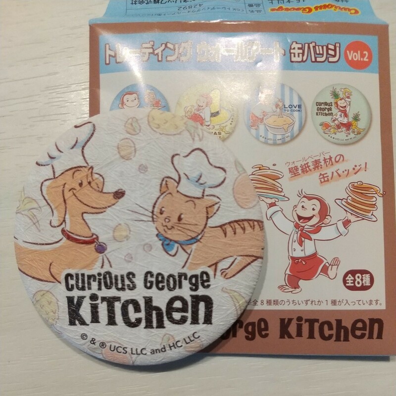 【おさるのジョージ】Curious George KItchen*ウォールアート 缶バッジ③