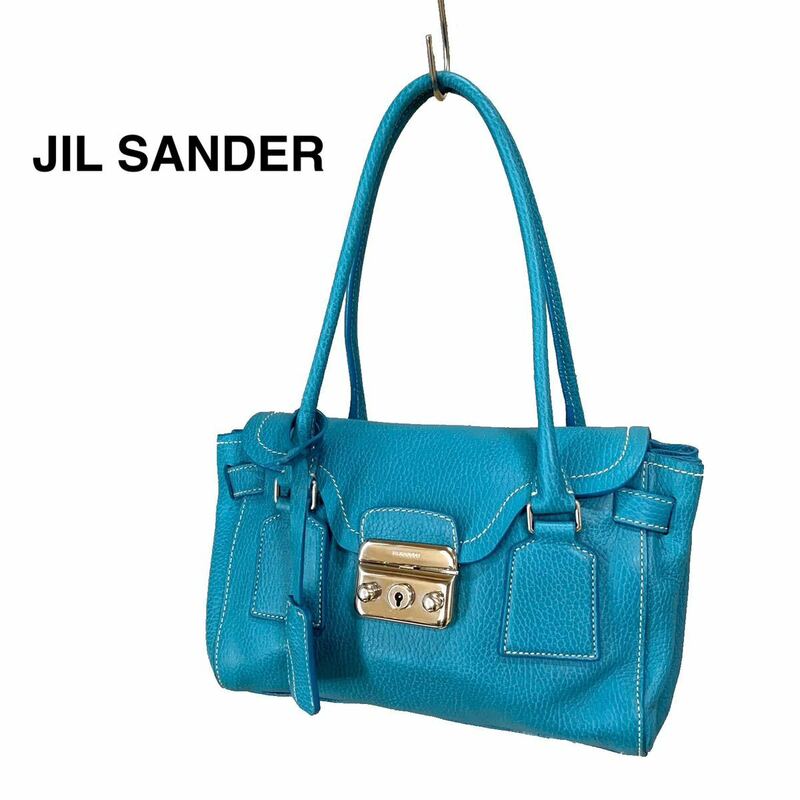 ☆良品 ジルサンダー JIL SANDER ロゴ 金具 クロシェット 鍵付き レザー ハンドバッグ イタリア製 青 トートバッグ tote bag