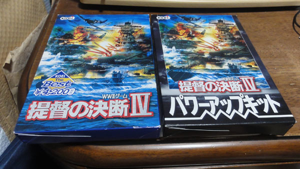 ●レア Windows PC パソコン用 提督の決断Ⅳ ベスト版 ＋ パワーアップキット セット 提督の決断 4 with●