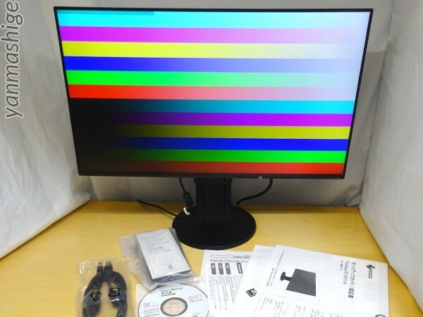 EIZO 目に優しい名機 23.8インチ フルHD [使用時間220] FlexScan EV2451-BK クリーニング済み ナナオ