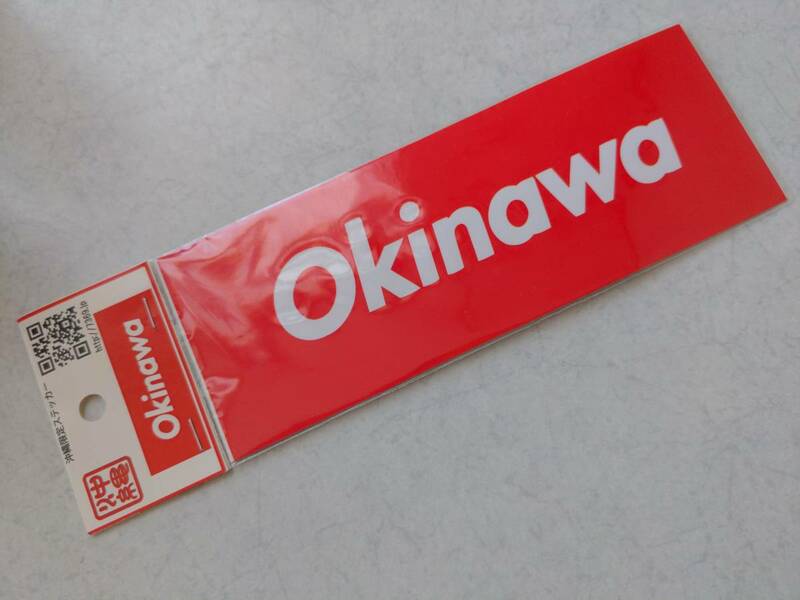 送料84円〜【Okinawa】沖縄ボックスロゴシール　赤×白　16×4、8cm　屋内用