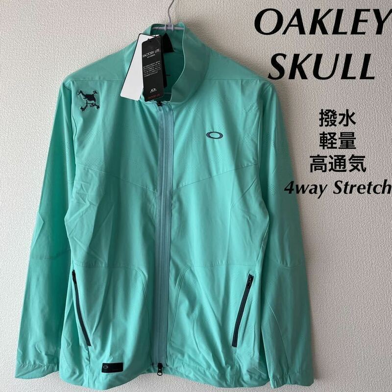 【XL】新品定価16500円　春夏-OAKLEY オークリー GOLF SKULL Breathable ジャケット　メンズ　スカル　高機能　ゴルフジャケット/オシャレ