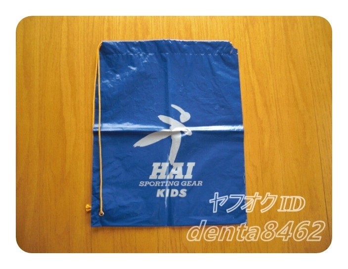 HAI (ハイ) ショップ袋 b 約35.5cmx約45cm 青色 マルチバッグ サブパック 巾着袋 デイバッグ ショッピングバッグ