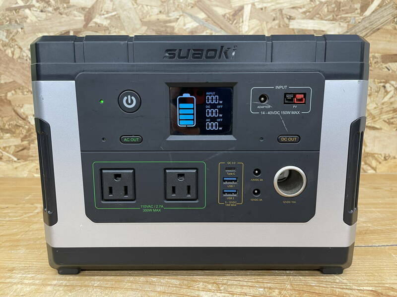 【ジャンク品】ポータブル電源 suaoki G500 Portable Power supply ※2400010211706