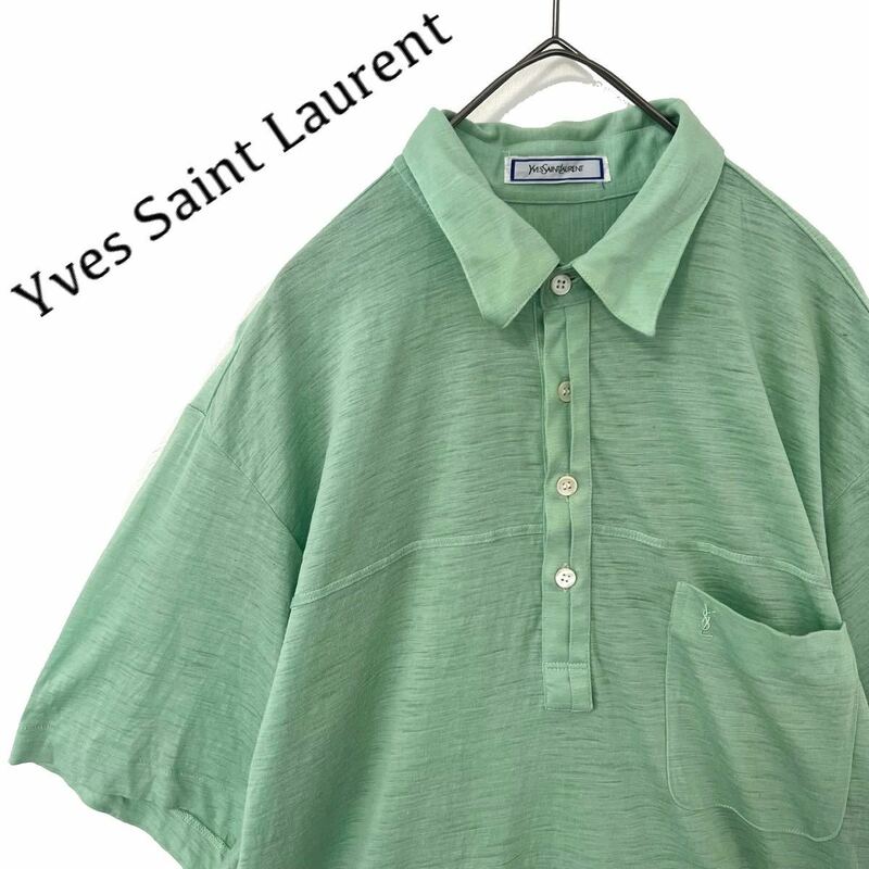 【送料無料】Yves Saint Laurent イブサンローラン　ポロシャツ　麻　リネン　YSL ワンポイント　ロゴ刺繍　ポケット　メンズ　L 緑