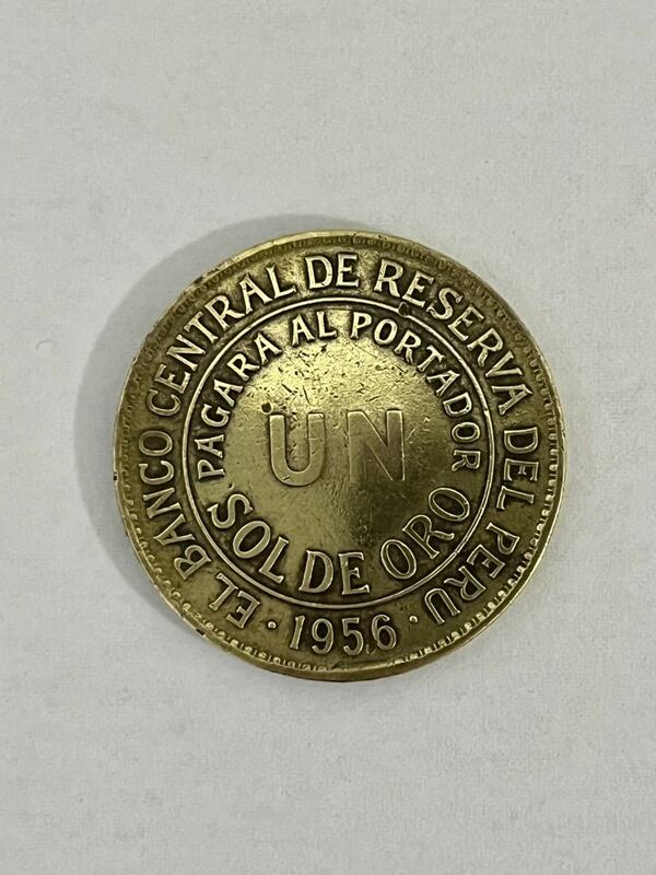 1956年 ペルー　1ソル　硬貨　大型　古銭
