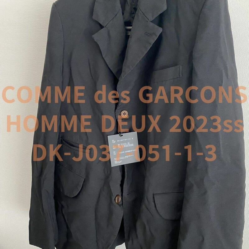 COMME des GARCONS HOMME DEUX コムデギャルソンオムドゥ 新作 Aライン ポリエステル 縮絨 ジャケット BLACK 黒 ブラック DK-J037-051-1-3