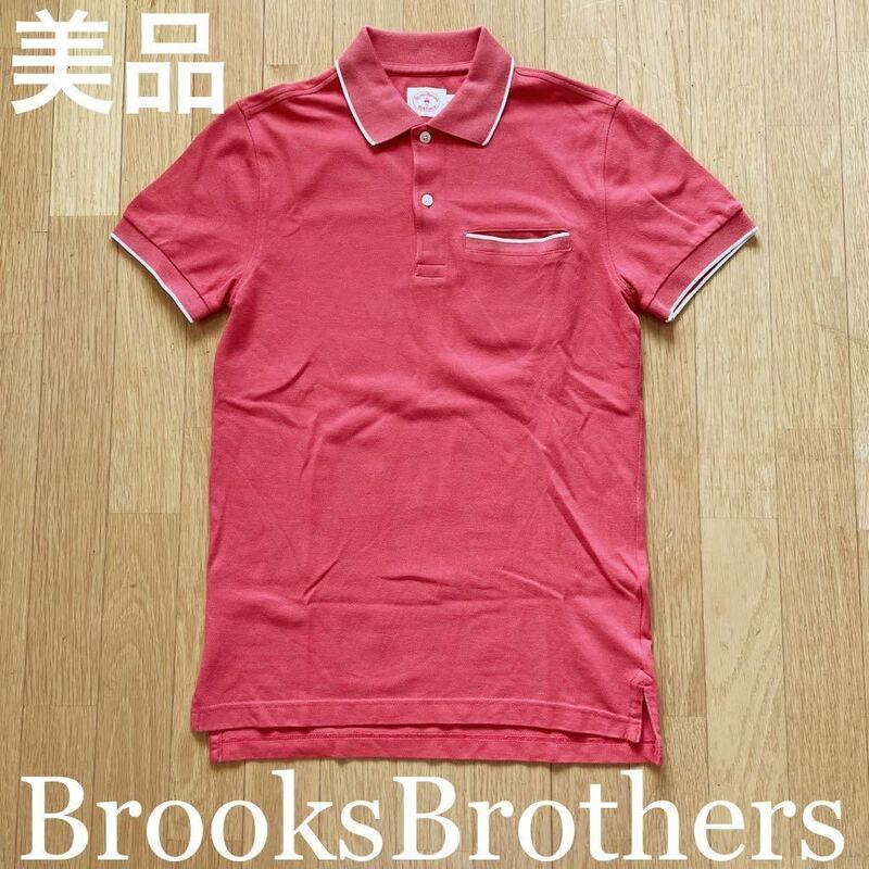 美品 ブルックスブラザーズ レッドフリース BrooksBrothers 鹿の子 襟ライン ポロシャツ サイズXS オーバーサイズ