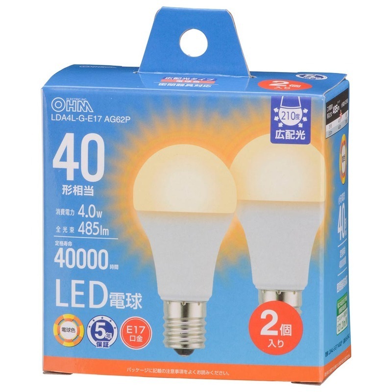LED電球小形 E17 40形相当 電球色 密閉器具対応 断熱材施工器具対応 2個入｜LDA4L-G-E17 AG62P 06-5542 オーム電機