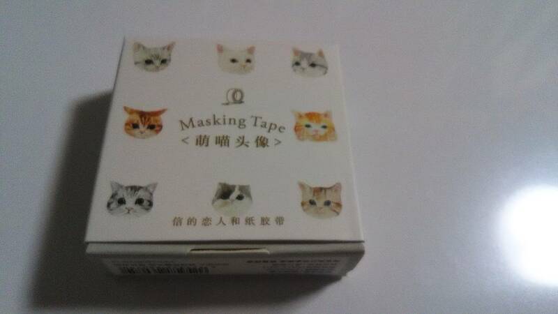 ☆彡海外マスキングテープ　ネコちゃん☆彡猫/中国/マステ/台湾