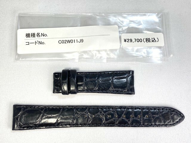 C02W011J9 SEIKO グランドセイコー 19mm 純正革ベルト クロコダイル ブラック SBGK007/9S63-00A0用 ネコポス送料無料